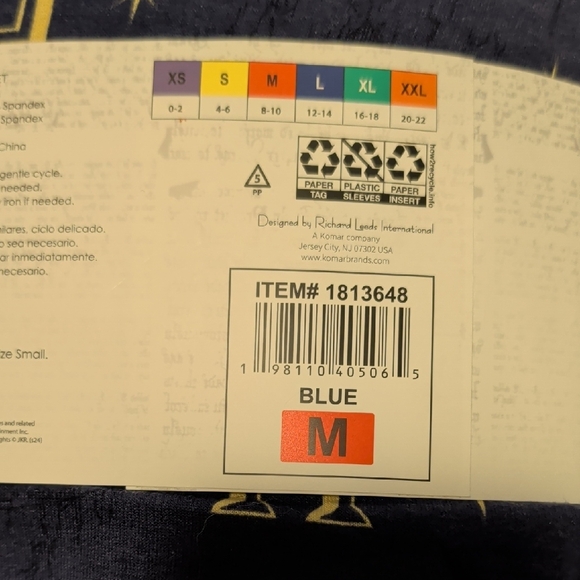 Harry Potter 2-Piece Lounge Set - Picture 4 of 6